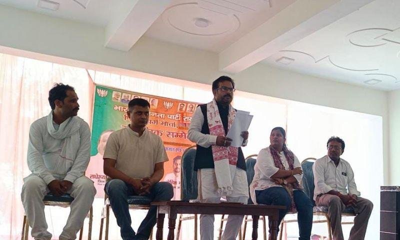 जातिगत जनगणना